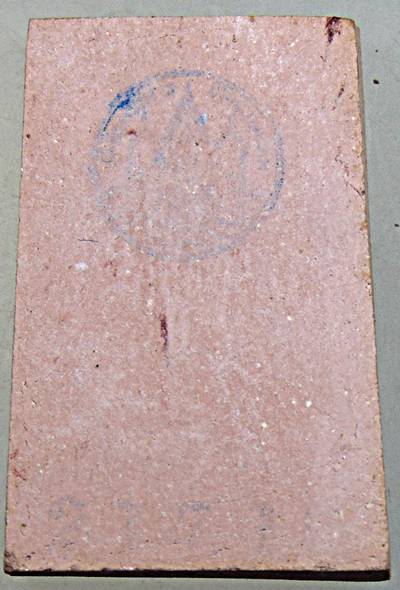 ๒๐ พระสมเด็จพิมพ์ประธานเส้นอาสนะ วัดอินทร