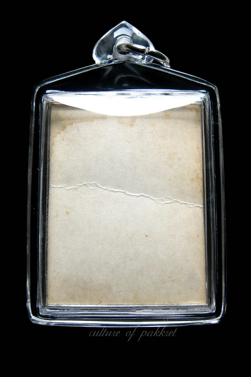 รูปถ่ายหลวงพ่อวอน วัดปรมัยยิกาวาส (55)