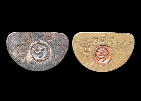 เคาะแรกแดง..กริ่งเล็ก ลพ.สำเร็จศักดิ์สิทธิ์ ๒๕๖๔..รวม ๒ องค์ รายละเอียดในโพสต์..วัดตลิ่งชัน สระบุรี