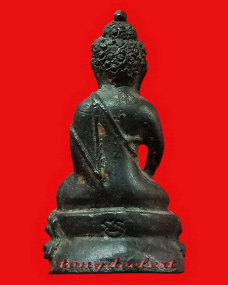 พระกริ่งหลวงพ่ออุตตมะ วัดวังก์วิเวการาม จ.กาญจนบุรี รุ่นแรก เททองวัดสุทัศน์ฯ ปี 2521 หายาก สวยมากค่ะ