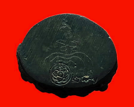 พระกริ่งหลวงพ่ออุตตมะ วัดวังก์วิเวการาม จ.กาญจนบุรี รุ่นแรก เททองวัดสุทัศน์ฯ ปี 2521 หายาก สวยมากค่ะ