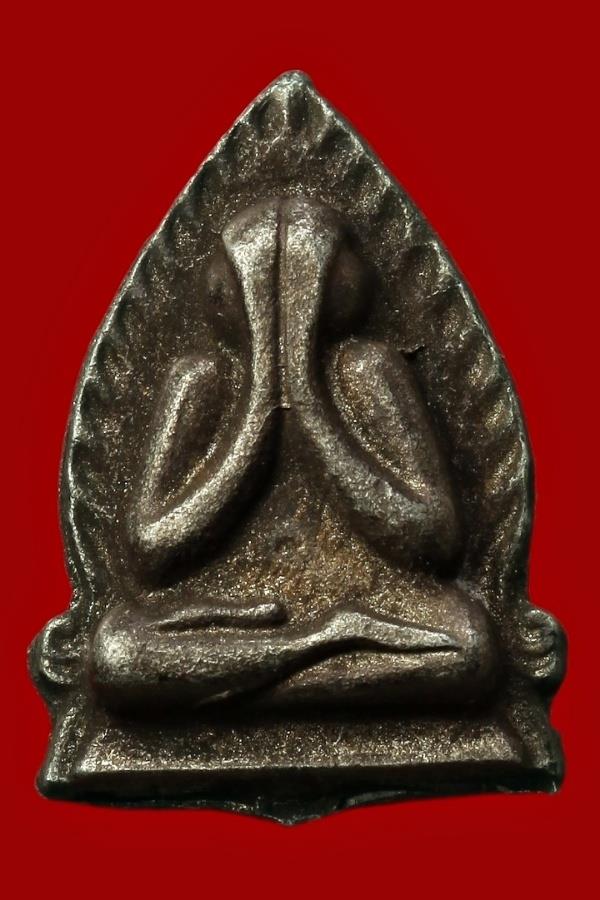 ไม่ทราบที่