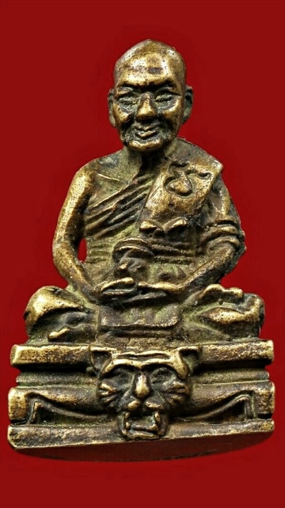 หลวงพ่อเปิ่น วัดบางพระ