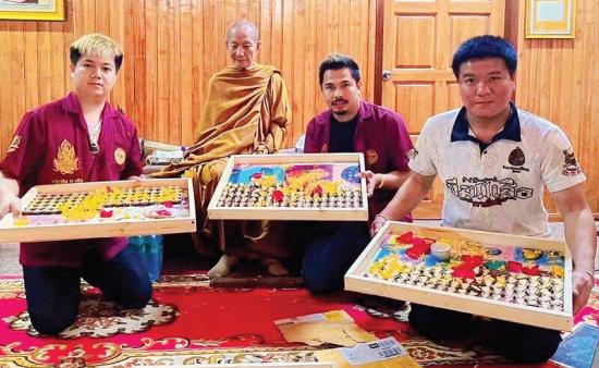 หลวงปู่จื่อ หลวงปู่จื่อ วัดเขาตาเงาะ ชัยภูมิ รุ่น พระปิดตาปลดหนี้ รุ่นมหาเฮง สร้างโดย 11 เสือ เลข 66