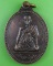 เหรียญหลวงปู่ทศ วัดป่าบูรพาเจริญธรรม หนองคาย .B370.