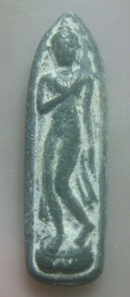 **เบา​ๆ​**พระปางลีลา พิมพ์ 2 หน้า เนื้อชินตะกั่ว มีคราบกรุ เก่าๆ เนื้อจัดดี**สวยๆ เชิญชมครับ 