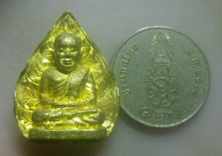 **เบา​ๆ​**เหรียญหล่อโพธิ์ทอง หลวงพ่อเงิน วัดบางคลาน รุ่นสร้างอุโบสถ วัดลำนัง จ.พิจิตร ปี ๒๕๓๙**สวยๆ