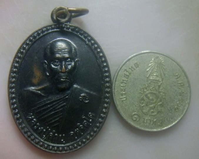 **เบา​ๆ​**เหรียญบารมีพ่อ หลวงปู่คำบุ คุตฺตจิตโต วัดกุดชมภู จ.อุบลราชธานี ปี ๒๕๕๖**สวยๆ 