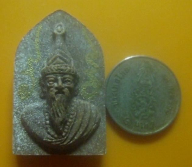 **เบาๆ**พ่อแก่พรหมเมธ พระอาจารย์คลังแสง สำนักสงฆ์เขากุฏิ จ.สงขลา**ตอกโค้ด จารยันต์ สวยๆ