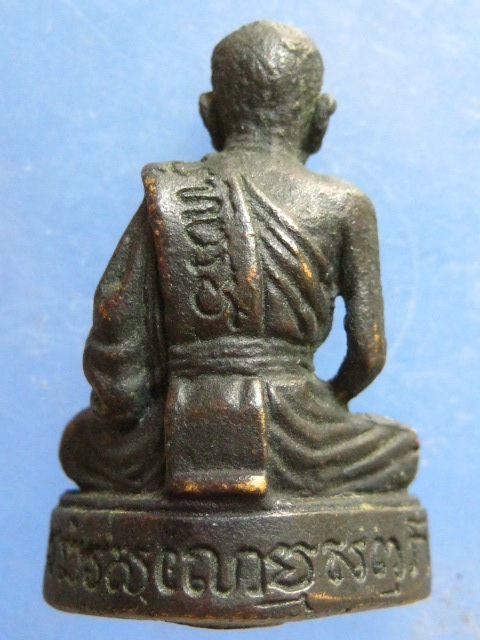 รูปหล่อ หลวงพ่อม่วง วัดบ้านทวน กาญจนบุรี