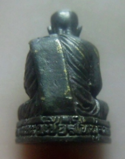 **เบา​ๆ​**รูปหล่อพ่อท่านเอื้อม กตปุญโญ วัดบางเนียน จ.นครศรีธรรมราช**ตอกโค้ด สวยๆ