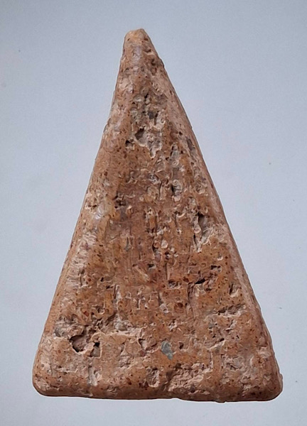 พระนางพญา เนื้อดินเผา เก่า จัดๆ เนื้อมันส์ๆ