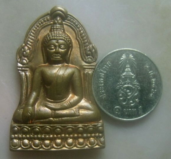 **เบาๆ**เหรียญพระพุทธชินราชใบเสมา วัดร่มโพธิ์มโนธรรม จ.อยุธยา**สวยๆ