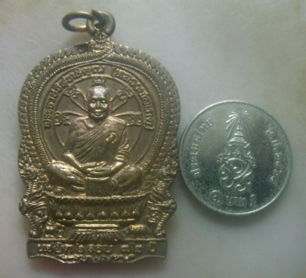 **เบาๆ**เหรียญนั่งพานรุ่นแรก หลวงพ่อเกตุ วัดเกาะหลัก รุ่นแซยิด ๖รอบ ๗๒ ปี จ.ประจวบฯ ปี ๒๕๓๗**ตอกโค้ด