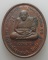 *** จ.แพร่ *** เหรียญหลวงพ่อทวด สำนักสงฆ์ทองแสนขัน ปี๒๕๔๘
