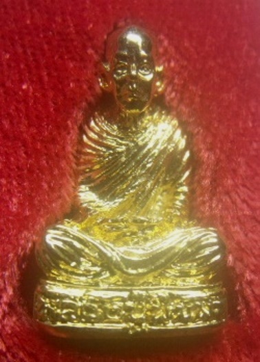 **เบาๆ**รูปหล่อหลวงปู่พิมพา วัดหนองตางู อ.บรรพตพิสัย จ.นครสวรรค์**กะไหล่ทอง กล่องเดิม สวยๆ