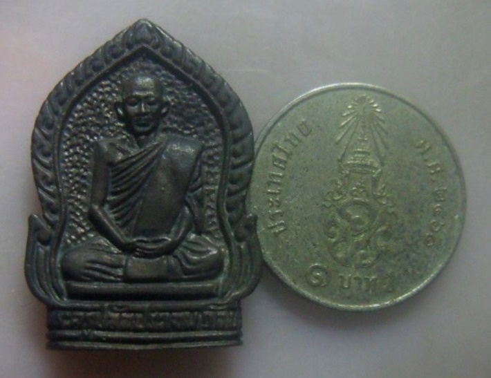 **เบา​ๆ​**เหรียญหล่อพระครูปลัดประเจน วัดบ้านเหล่าล้อ อ.ศรีสมเด็จ จ.ร้อยเอ็ด**สวยๆ