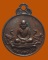 *** จ.พิจิตร *** เหรียญกลมเล็ก หลวงพ่อเงิน วัดท้ายน้ำ รุ่นช้างคู่ ปี๒๕๒๖