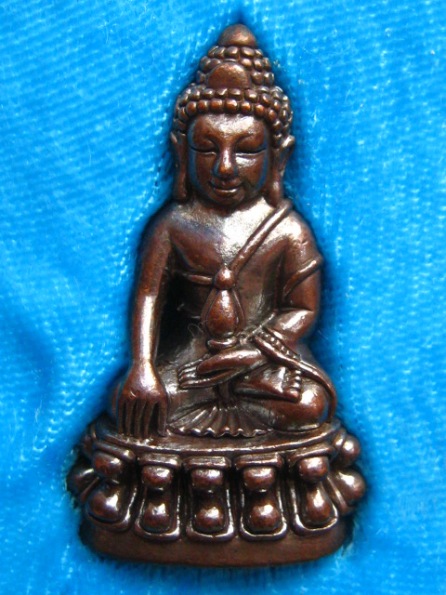 พระกริ่งปวเรศ วัดบวร ปี2536