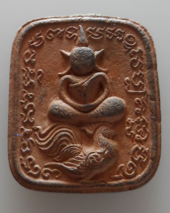 พญาไก่ฟ้า มหาลาภ ๘๘๘ หลวงพ่อหลาย วัดนาจอมเทียน จ.ชลบุรี