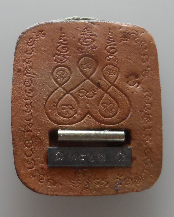 พญาไก่ฟ้า มหาลาภ ๘๘๘ หลวงพ่อหลาย วัดนาจอมเทียน จ.ชลบุรี