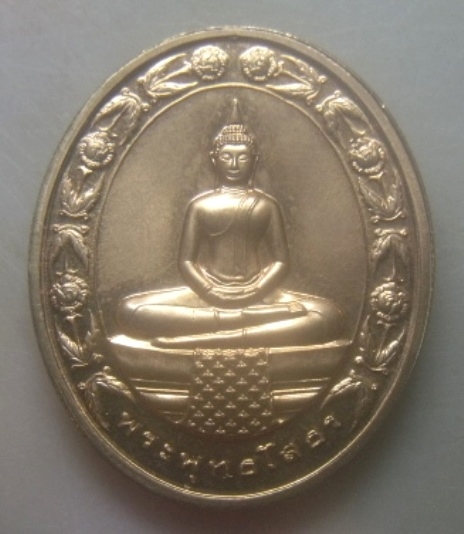 **เบาๆ**เหรียญหลวงพ่อโสธร รูปไข่ลายดอกไม้ เนื้อทองเเดงนอกขัดเงา ปี ๒๕๔๒**ขอบสตางค์ มีโค้ด สวยๆ