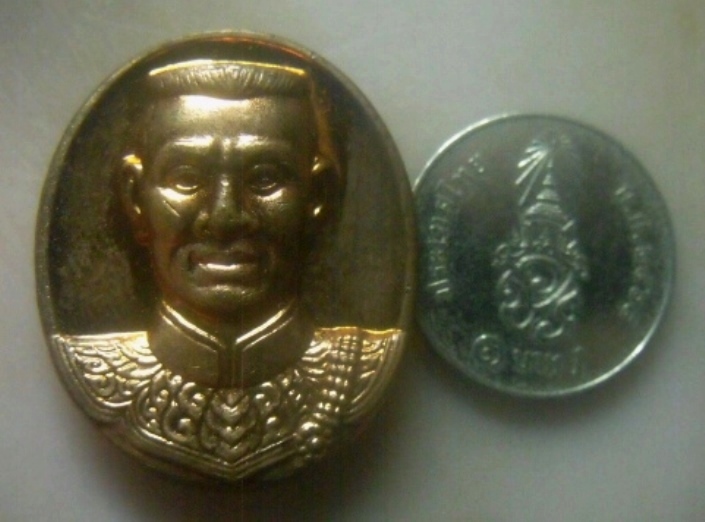 **เบาๆ**เหรียญสมเด็จพระนเรศวรมหาราช วัดตาลเอน อ.บางปะหัน จ.อยุธยา ปี ๒๕๕๓**ตอกโค้ด สวยๆ