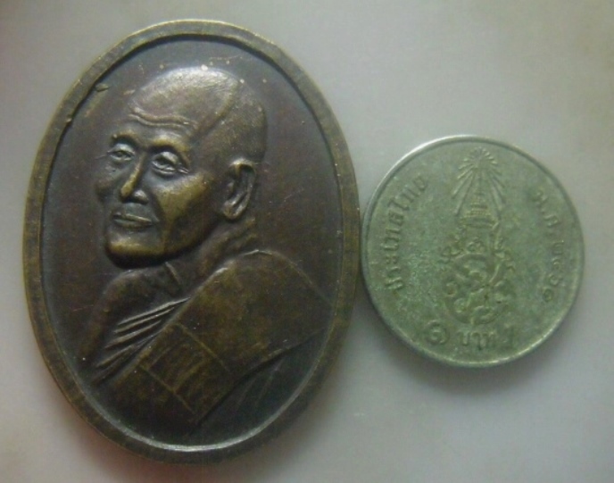 **เบาๆ**เหรียญพุุทธคุณ หลวงพ่อเปิ่น วัดบางพระ จ.นครปฐม ปี ๒๕๓๗**หลังยันต์ สวยๆ