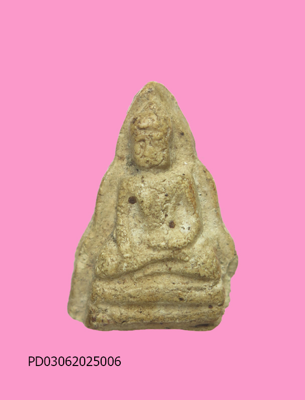 พระพุทธเนื้อผง เก่า