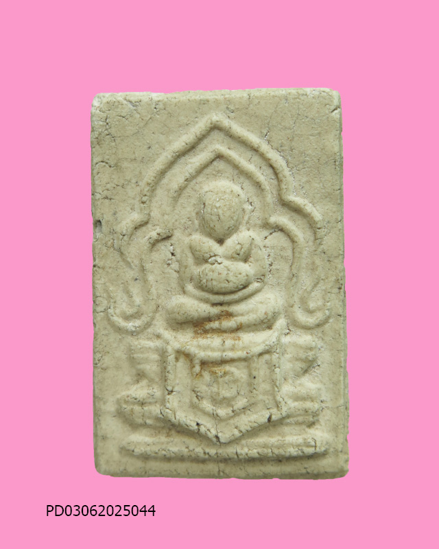 พระสังกัจจายน์ เนื้อผง ฐานยันต์ นะ 