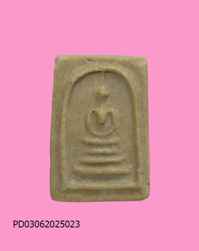 สมเด็จพิมพ์คะแนน