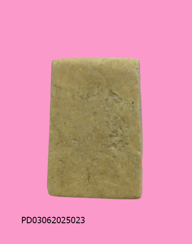 สมเด็จพิมพ์คะแนน