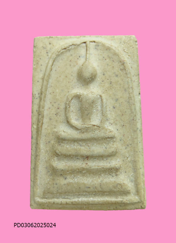 สมเด็จหลังปั้มตรา งานพุทธาภิเษก