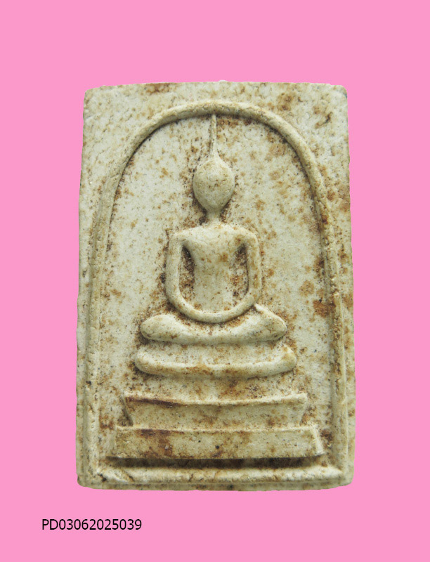 สมเด็จ หลังจารดินสอ