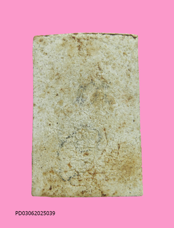 สมเด็จ หลังจารดินสอ