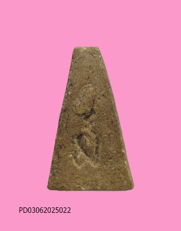 พระพิมพ์ผงสุพรรณ หลังยันต์ นะฤาชา หลวงพ่อสำเนียง อยู่สถาพร วัดเวฬุวนาราม