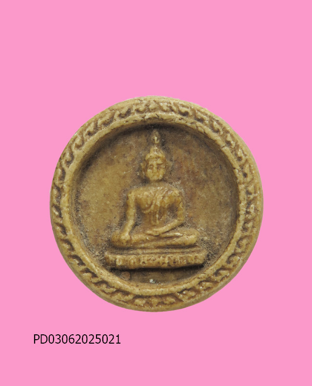 พระพุทธพิมพ์จันทร์ลอย หลวงพ่อเนตร วัดตุ๊กตา นครปฐม