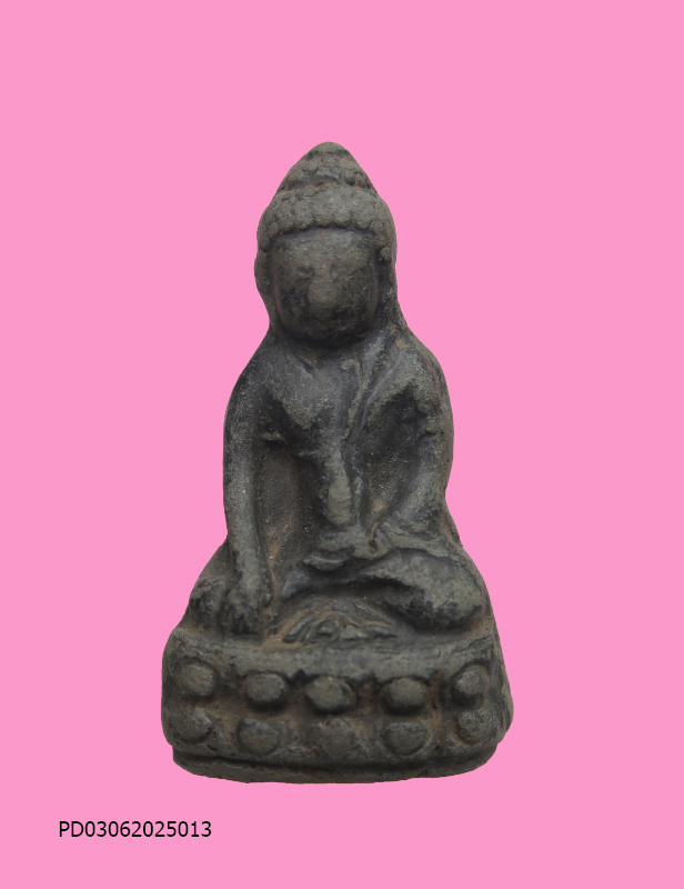 พระดินผสมผง พิมพ์พระกริ่ง