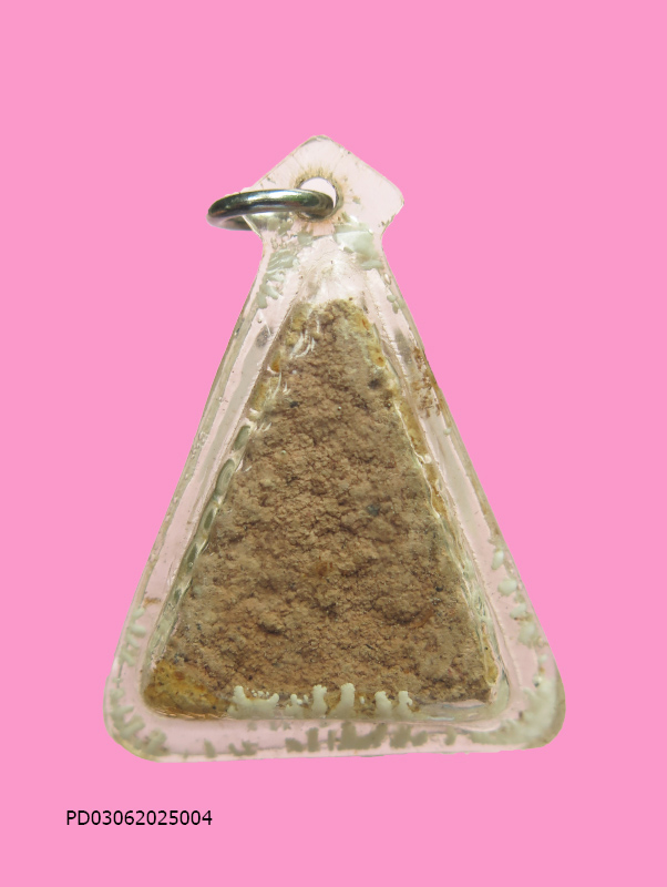 นางพญาเนื้อผง เลื่ยมเก่า