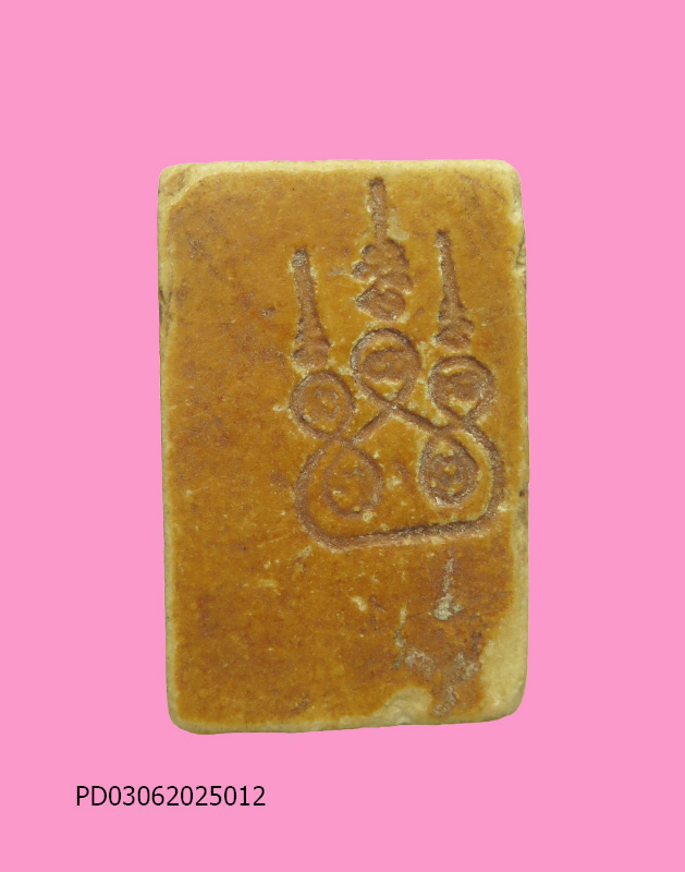 นางกวัก หลังยันต์ 5 หลวงพ่อกวย