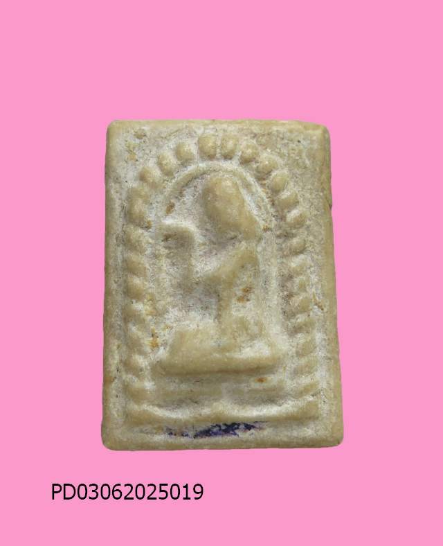 นางกวักพิมพ์เล็ก หลวงพ่อกวย 