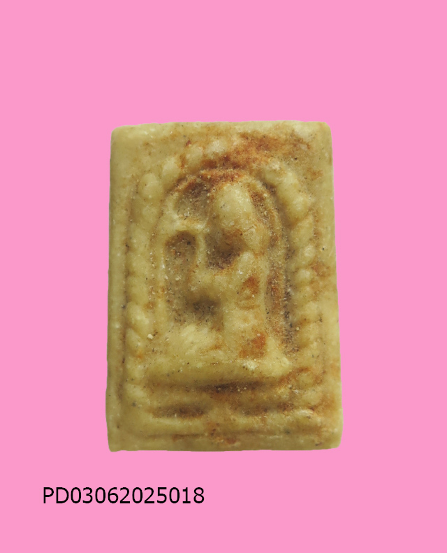 นางกวักพิมพ์เล็ก หลวงพ่อกวย