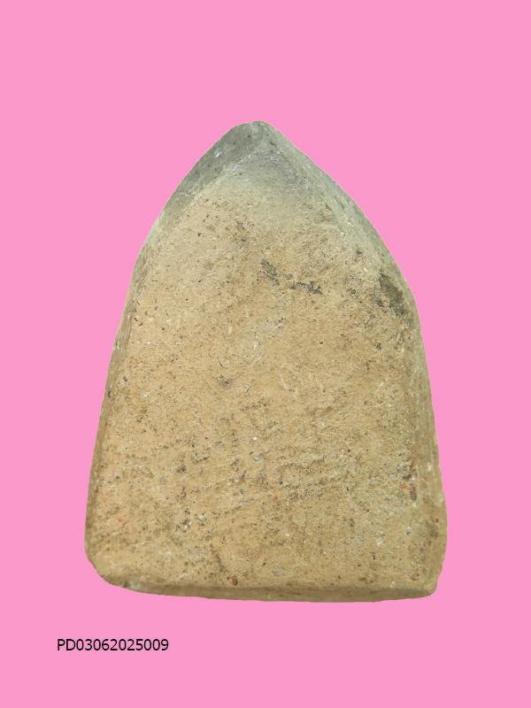 ขุนแผน เนื้อดิน