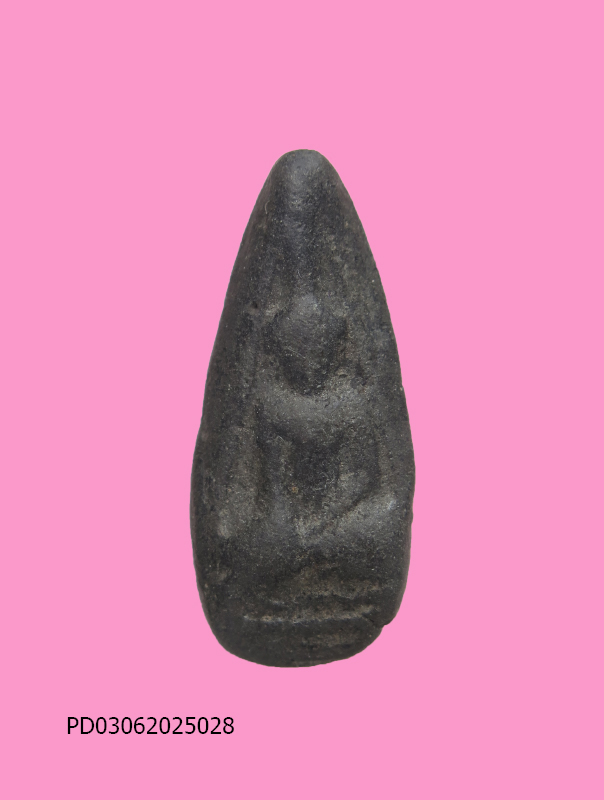 พระนางพญา เนื้อผงใบลาน