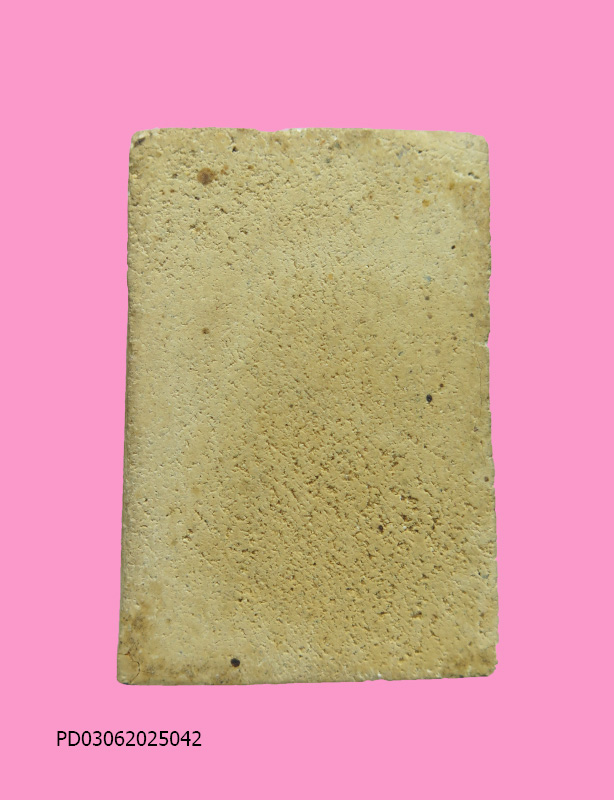 สมเด็จซุ้มเกลียวเชือก หลวงพ่อทรัพย์ วัดบ้านงิ้ว