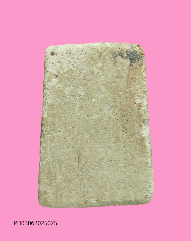 สมเด็จพิมพ์เทวดา หลวงปู่นาค วัดระฆัง