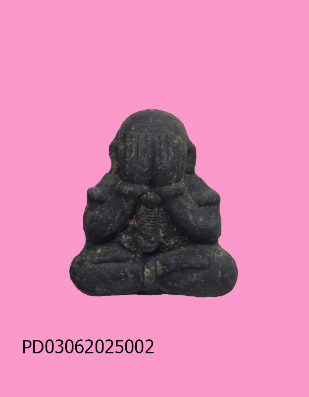 พระปิดตามหาว่านดำ หลวงพ่อคล้อย วัดภูเขาทอง กล่องเดิม