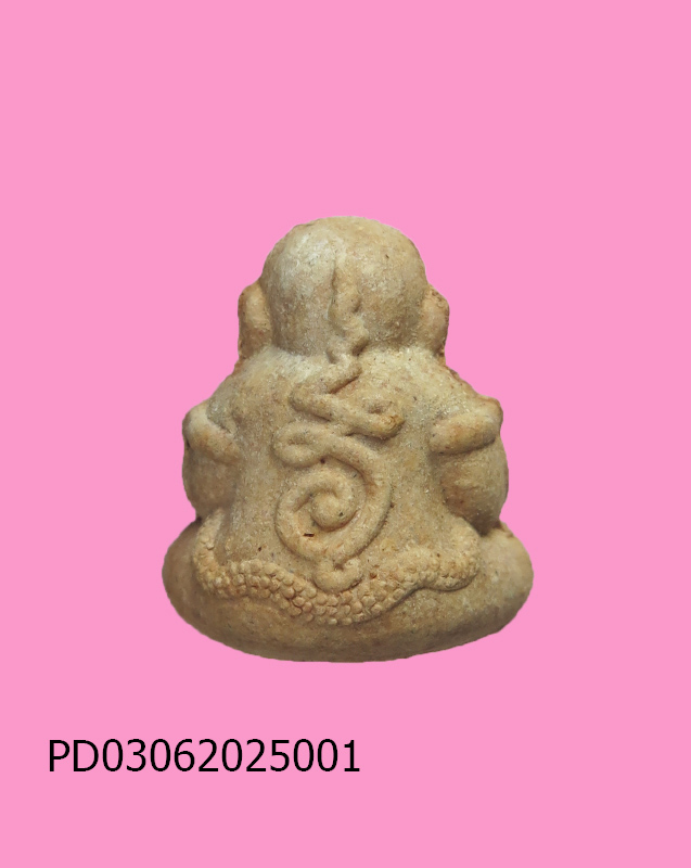 พระปิดตามหาว่านขาว หลวงพ่อคล้อย วัดภูเขาทอง กล่องเดิม