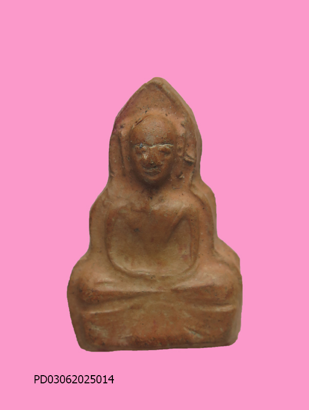 พระพิมพ์หน้าเณร หลวงตาจวน วัดไก่เตี้ย สุพรรณ