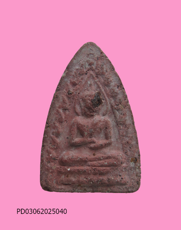 พระผงของขวัญ หลวงปู่เฮี้ยง เนื้อผง หลังพระยืน